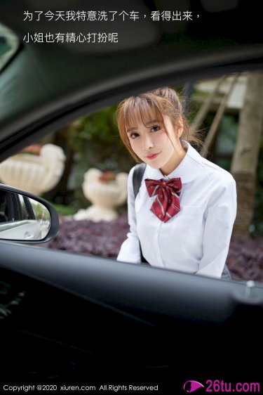 中国婚礼